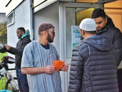 Donations Collections